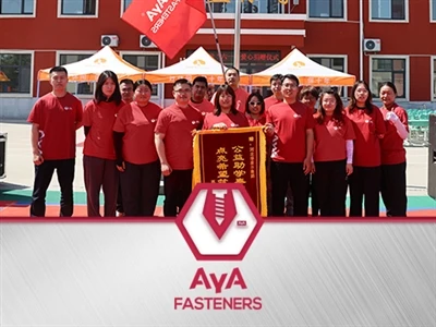 Aya Fasteners Eventoj|Brilo de Infana Tago kun Specialaj Donacoj